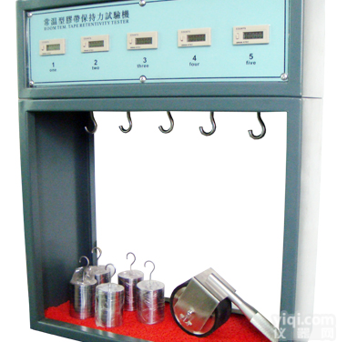 <em>胶带</em>持粘力测试仪/<em>胶带</em>持粘力<em>试验机</em>/恒温<em>胶带</em>持粘力<em>试验机</em>