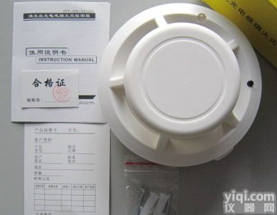 安吉斯<em>烟感</em>,无线<em>烟感</em>防火灾,<em>独立</em>烟雾探测器价格