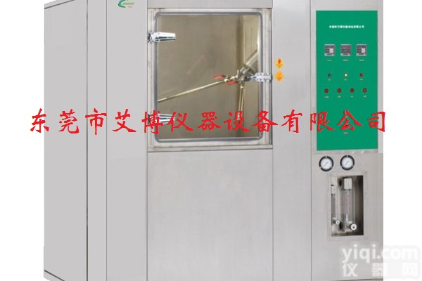 ART-1728-E型淋雨<em>试验箱</em>,<em>耐水</em><em>试验箱</em>,<em>防水</em>试验机