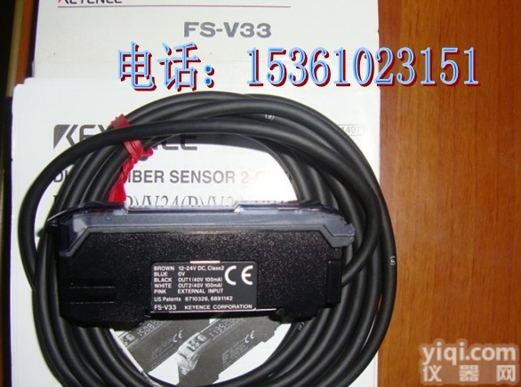 光纤<em>传感器</em>FS-V12P，<em>FU</em>-37、<em>FU</em>-38