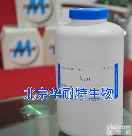 Glass Beads <em>玻璃珠</em> 价格 SigmaG-<em>8772</em> 规格：10g 北京现货