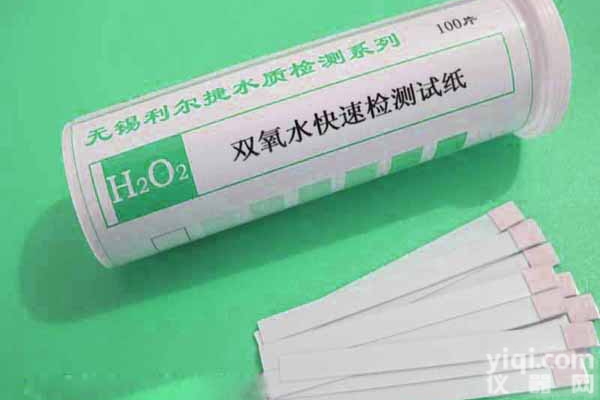 无锡<em>双氧水</em>过氧化氢<em>检测</em><em>试纸</em>适用印染纺织类