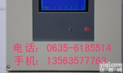 <em>溶剂油</em><em>泄漏</em>检测报警器/<em>溶剂油</em>浓度<em>检测仪</em>