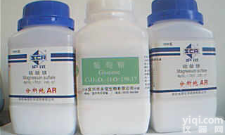 3%<em>氯化钠</em><em>硫化氢</em>