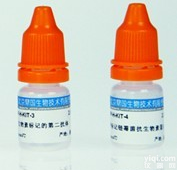 D-<em>环丝氨酸</em>-68-41-7<em>价格</em>