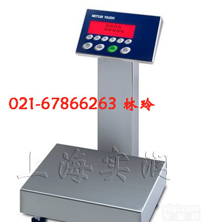 <em>不绣钢</em>防暴秤《150<em>千克</em>防爆秤》本安型防暴秤