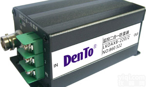 二合一<em>防雷</em>器 视频<em>防雷</em>器 <em>信号</em><em>防雷</em>器