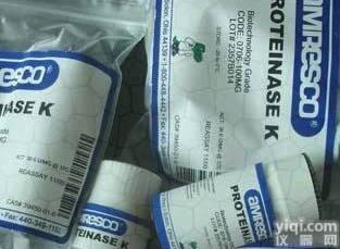 L(+)硒代<em>蛋氨酸</em>-3211-76-5<em>价格</em>