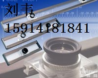 菲林尺  玻璃<em>刻度尺</em>