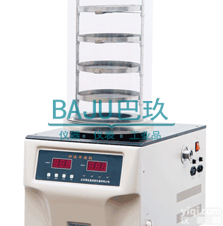 冷<em>冻干</em>燥机的<em>厂家</em>,真空冷<em>冻干</em>燥机的使用方法