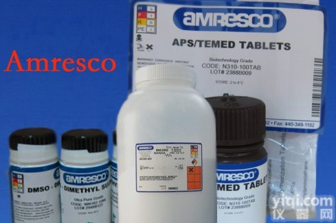 <em>BOC</em>-L-羟<em>脯氨酸</em>-13726-69-7<em>价格</em>