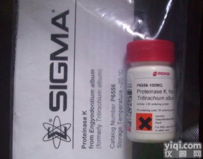 <em>FMOC</em>-L-<em>甘氨酸</em>-29022-11-5<em>价格</em>