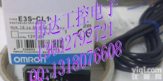 EE-SPZ301W-<em>02</em> <em>传感器</em> EE-SPWD411