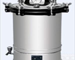 西宁高压蒸汽<em>灭菌器</em>价格#<em>广州</em>高压蒸汽<em>灭菌器</em>厂家直销