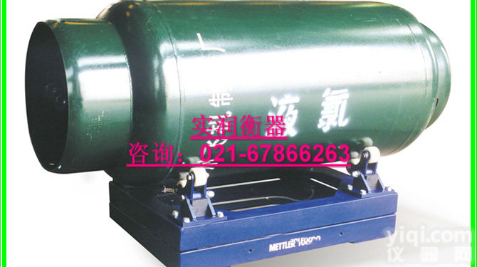 扬州<em>1000</em>公斤<em>气瓶</em>秤精度，徐州1吨<em>气瓶</em>秤报价