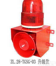 供应<em>工业用</em>声光<em>报警器</em>，北京<em>工业用</em>声光<em>报警器</em>