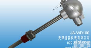 供应各类防爆热电阻热电偶传感器<em>控制器</em>智能<em>一体化</em>温度变送器