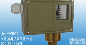 供应<em>工业</em>用<em>机械</em>式高精度差压力控制器JA-YK502