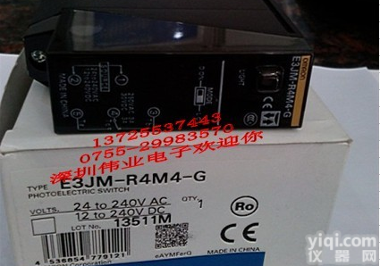 <em>传感器</em>EV-112M.<em>FS</em>-V10.EV-130M