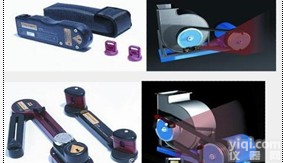 <em>防爆</em>型<em>皮带</em>轮对中仪|找正仪