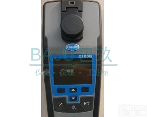 进口2100Q美国<em>哈希</em>hach便携式<em>浊度计</em>价格报价,上海<em>哈希</em><em>浊度计</em>使用说明介绍巴玖