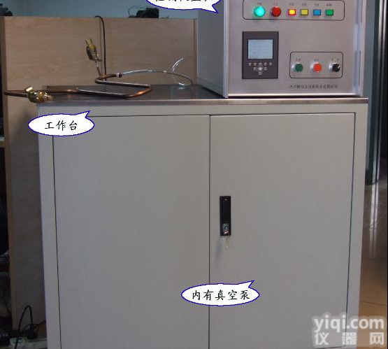 真空气密<em>检测仪</em> 泄露<em>检测仪</em> <em>检漏仪</em> 测漏仪