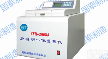 GTL-6000B，全自动<em>量热仪</em>价格，<em>河南</em>全自动<em>量热仪</em>