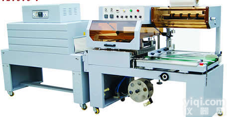 全自动<em>收缩机</em> 全自动封切<em>收缩机</em> 自动<em>热收缩膜</em>包装机