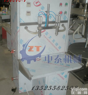 大<em>剂量</em>食用油<em>灌装机</em> 10升色拉油<em>灌装机</em> 20L灌油机