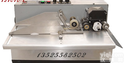 挂面纸<em>打码机</em> <em>纸盒</em>自动<em>打码机</em> 药盒<em>打码机</em>