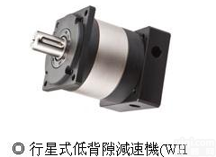 台湾翔伟<em>行星</em>式<em>减速机</em>（WH直齿系列<em>行星</em>式背隙<em>减速机</em>）