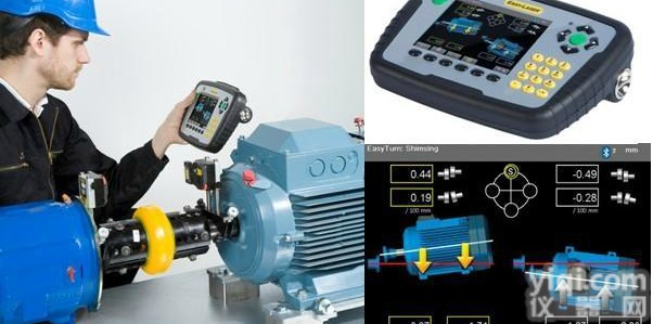 E710/<em>E705激光对中仪</em>|找正仪