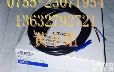 <em>EE</em>-SPY311 <em>欧姆</em><em>龙光</em>电 <em>EE</em>-SPX613