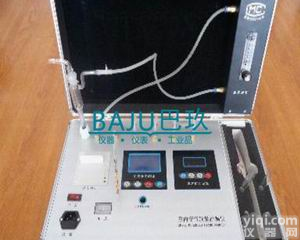 TT96Z-A国产八合一室内空气<em>质量检测</em>仪全新价格甲醛检测仪<em>哪家</em>质量好巴玖