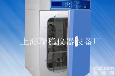 HH.CP-<em>01</em><em>二氧化碳</em><em>培养箱</em> 直销细胞<em>培养箱</em> 供应HH.CP-<em>01</em>厌氧<em>培养箱</em>