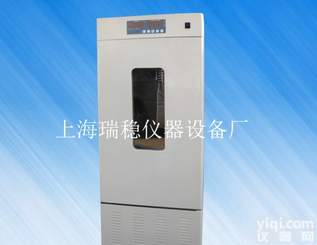 MJX-70<em>霉菌</em>培养箱 <em>供应</em>MJX-70育种培养箱 直销MJX-70细菌培养箱