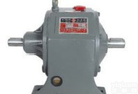 台湾<em>联成</em><em>大型</em><em>减速机</em>（<em>大型</em>卧式双轴型）