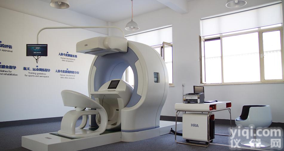 HRA健康<em>风险评估</em>系统,还您健康体魄