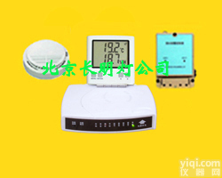 <em>无线</em>机房环境监控<em>方案</em> <em>无线</em>机房环境监控<em>方案</em>北京厂家 <em>无线</em>机房环境监控<em>方案</em>优先推荐