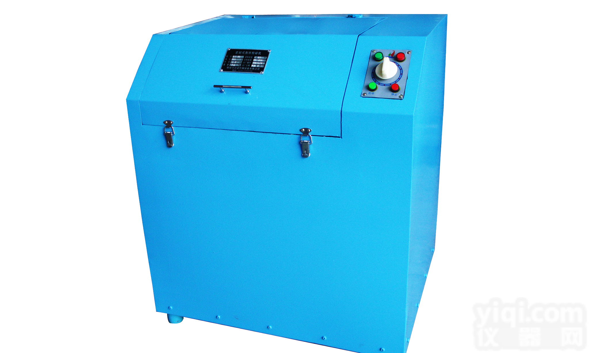 煤炭制样<em>粉碎机</em>，制<em>样机</em>，研磨机，<em>制粉</em>机