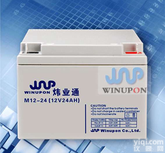 应<em>急电</em>源<em>蓄电池</em>