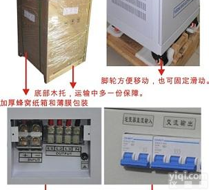 太阳能离网<em>逆变器</em>SDP-12KW  欧洲CE<em>认证</em>