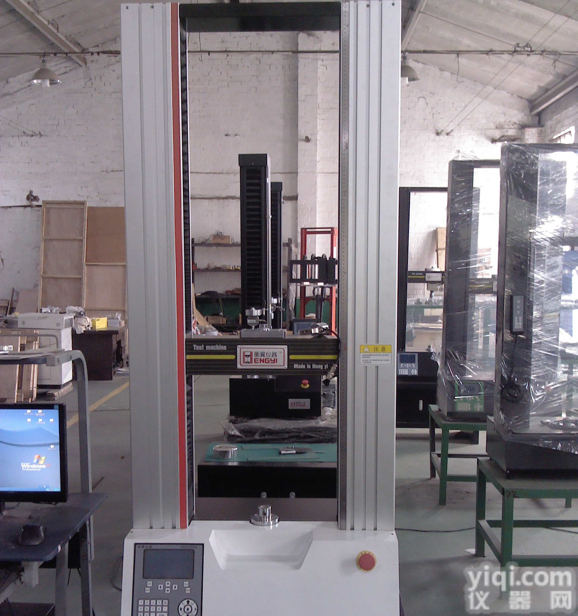 <em>蠕变试验</em>机_<em>高温</em><em>蠕变试验</em>机