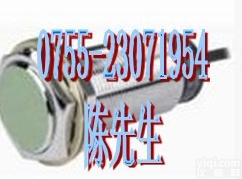 <em>FT</em>-Z8E SUNX<em>光纤</em>线 <em>FT</em>-Z8E 广东现货 <em>FT</em>-Z8E