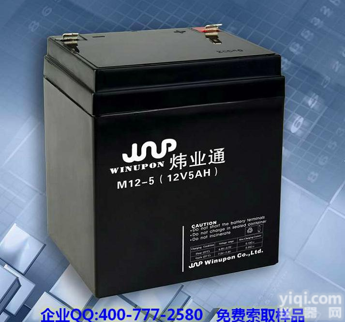 <em>安徽</em>ups<em>蓄电池</em>