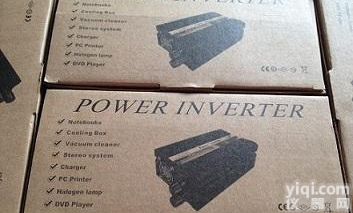 正弦波<em>逆变器</em>SDH-2000W <em>高频</em>