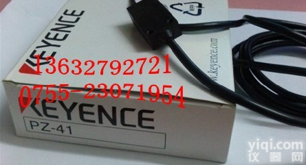 <em>FRS</em>-<em>420</em>  瑞科<em>光纤</em> FR-610-S