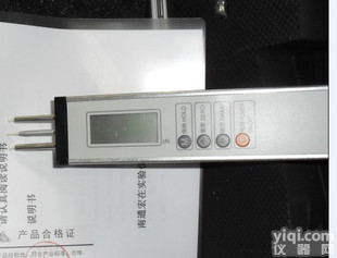 实物Y2301<em>纱线</em><em>张力仪</em> <em>纱线</em> <em>张力仪</em> 柔性线材 动态张力 数字显示