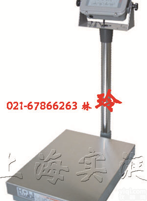 带<em>称重</em><em>软件</em>台称，30kg带<em>称重</em><em>软件</em>电子秤