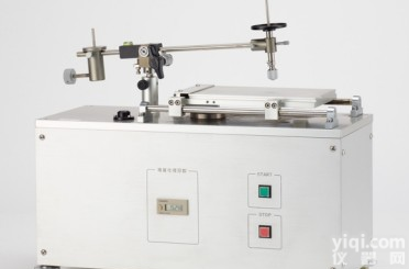 日本新东HEIDON Type30/30S <em>往复摩擦试验机</em>